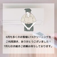 画像395